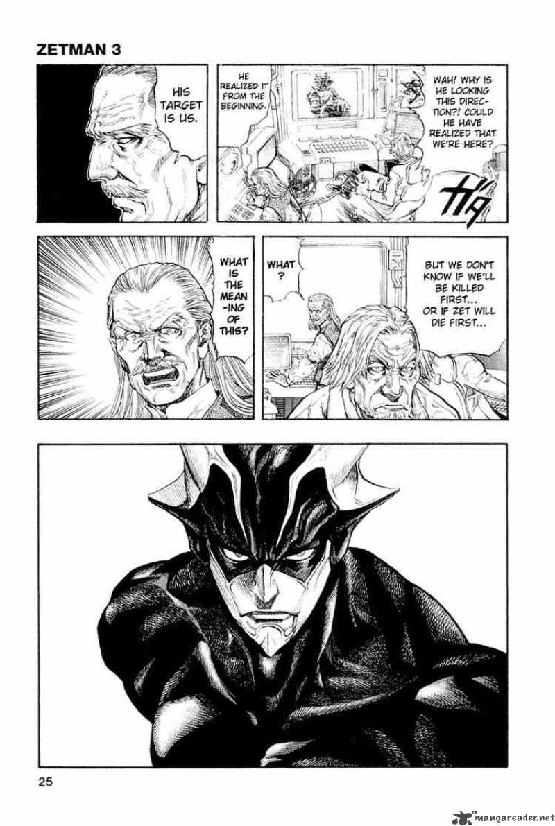 zetman_27_24