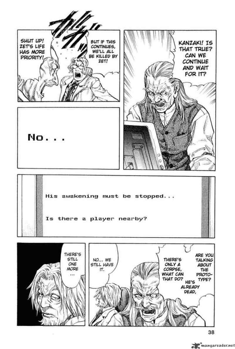 zetman_28_12