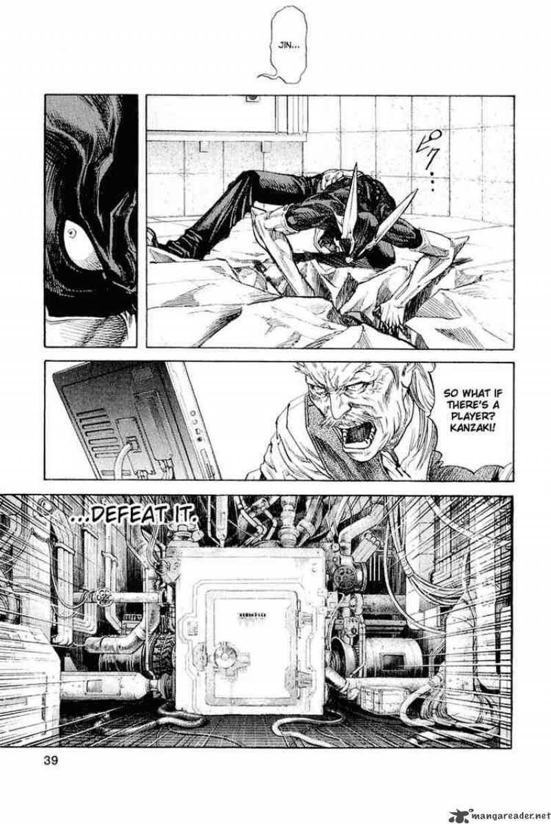 zetman_28_13
