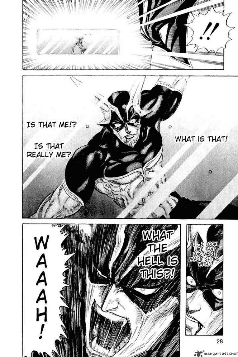 zetman_28_2
