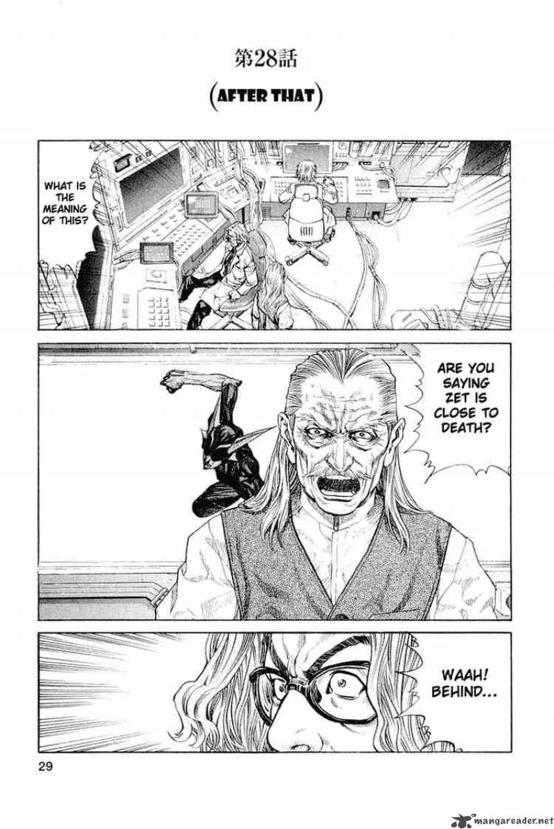 zetman_28_3