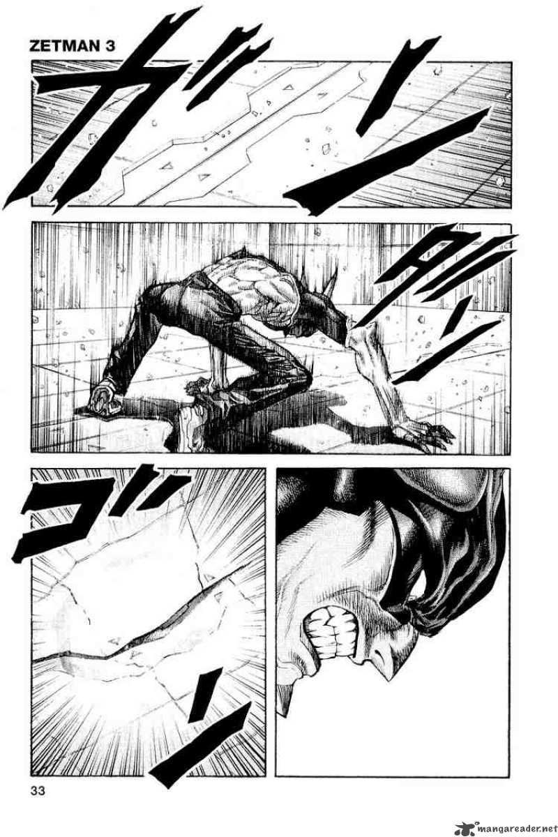 zetman_28_7
