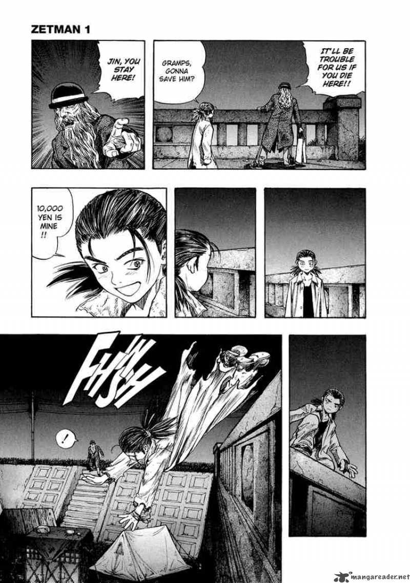 zetman_3_5