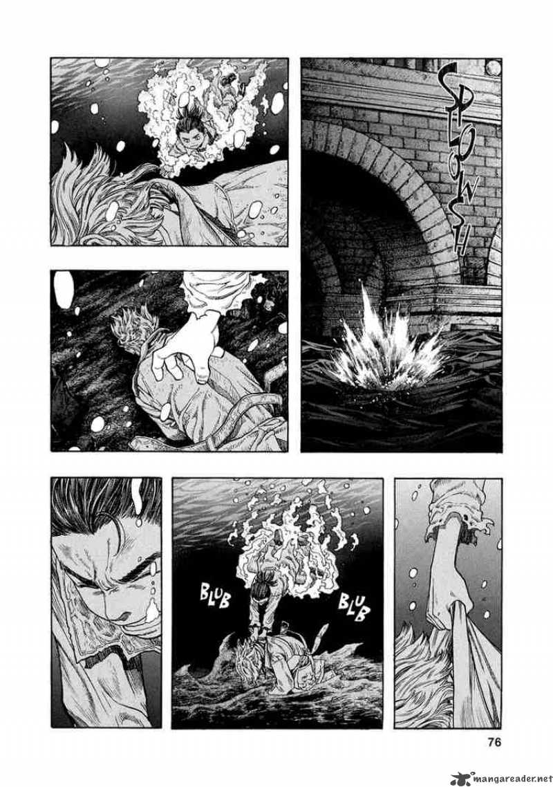 zetman_3_6