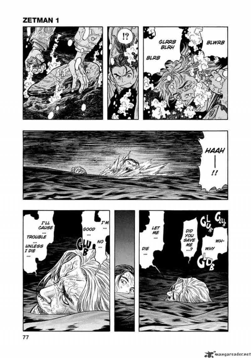 zetman_3_7