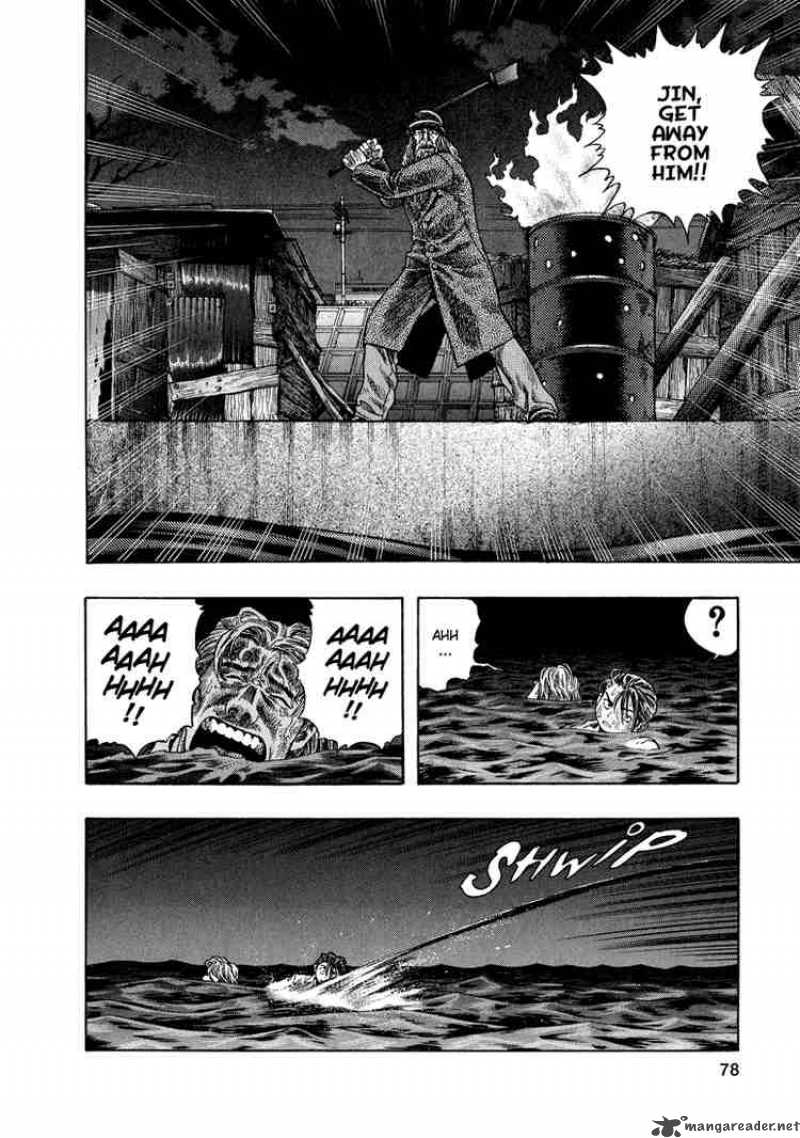 zetman_3_8