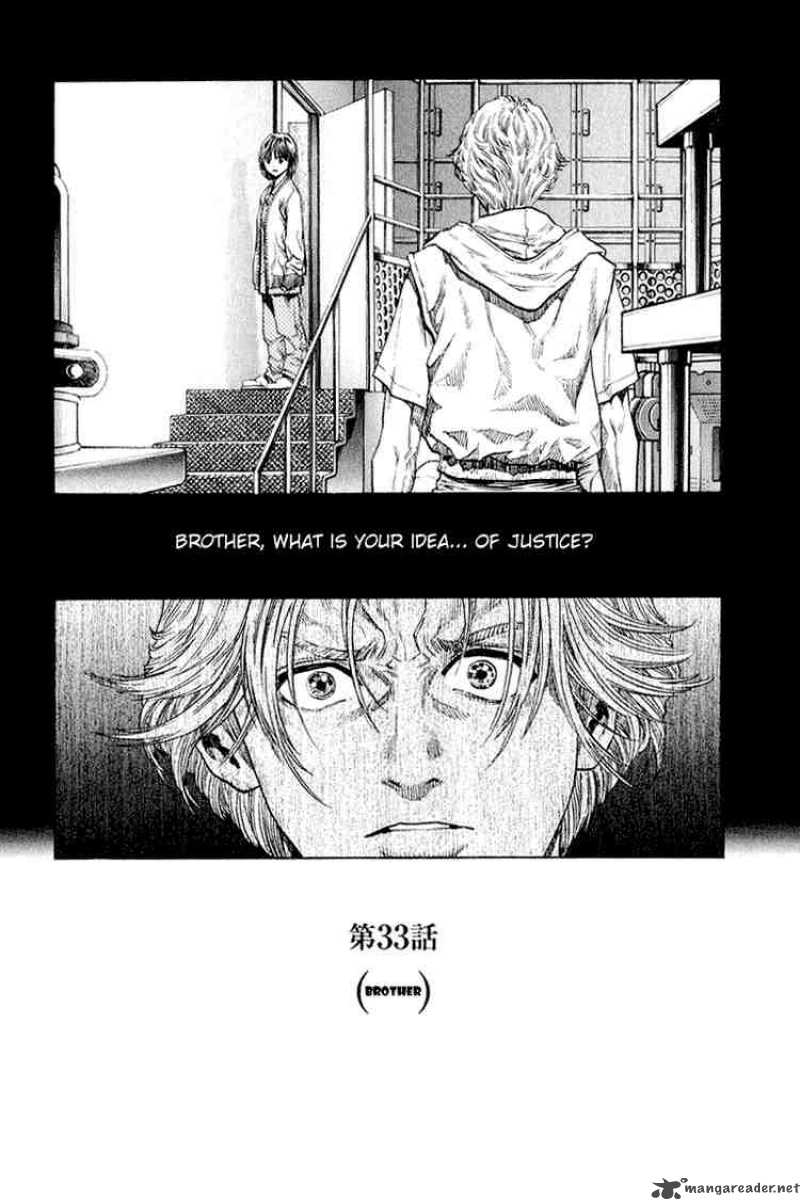 zetman_33_1