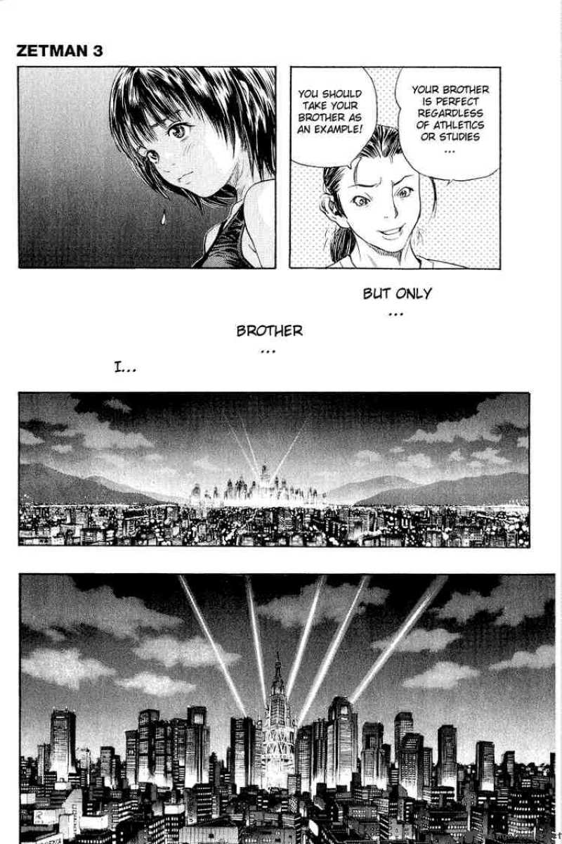 zetman_33_11