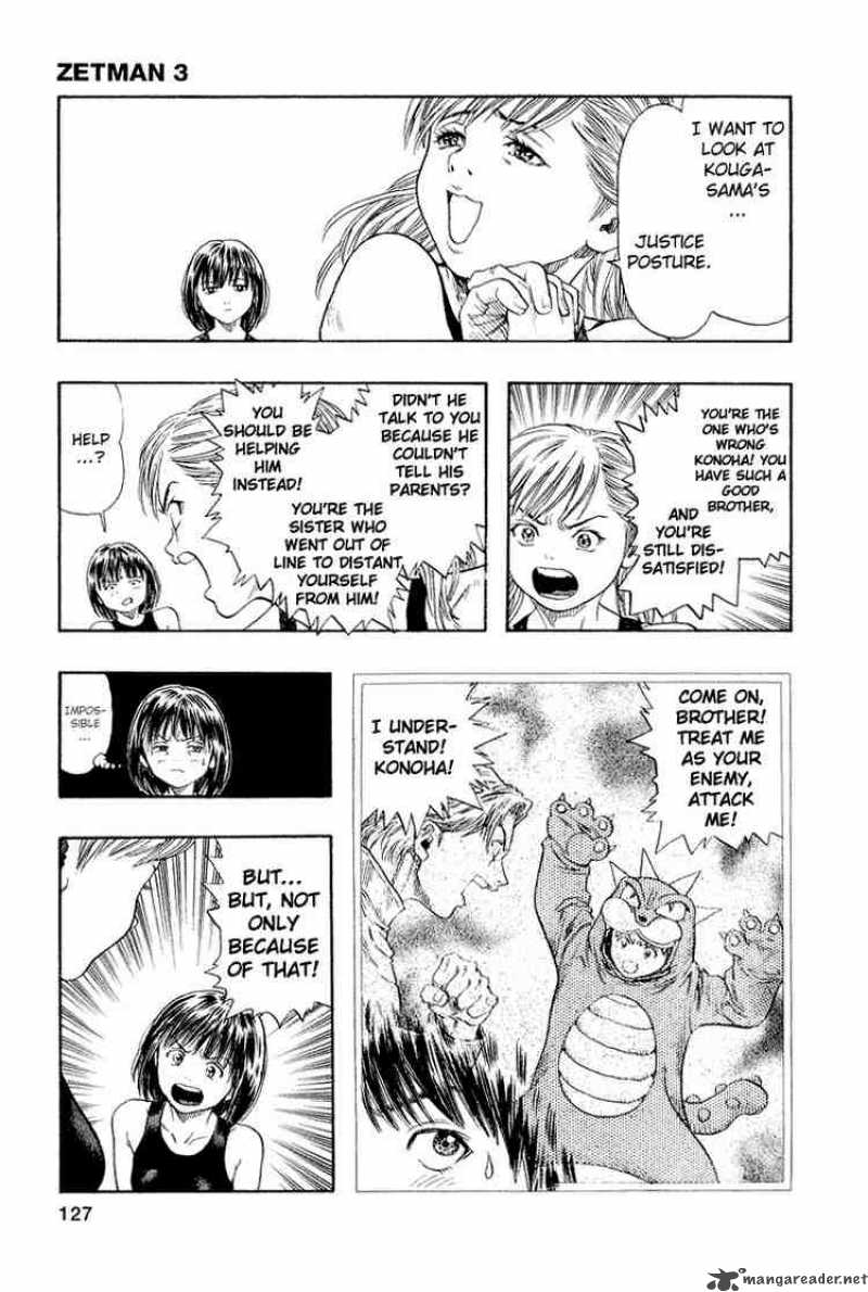 zetman_33_7
