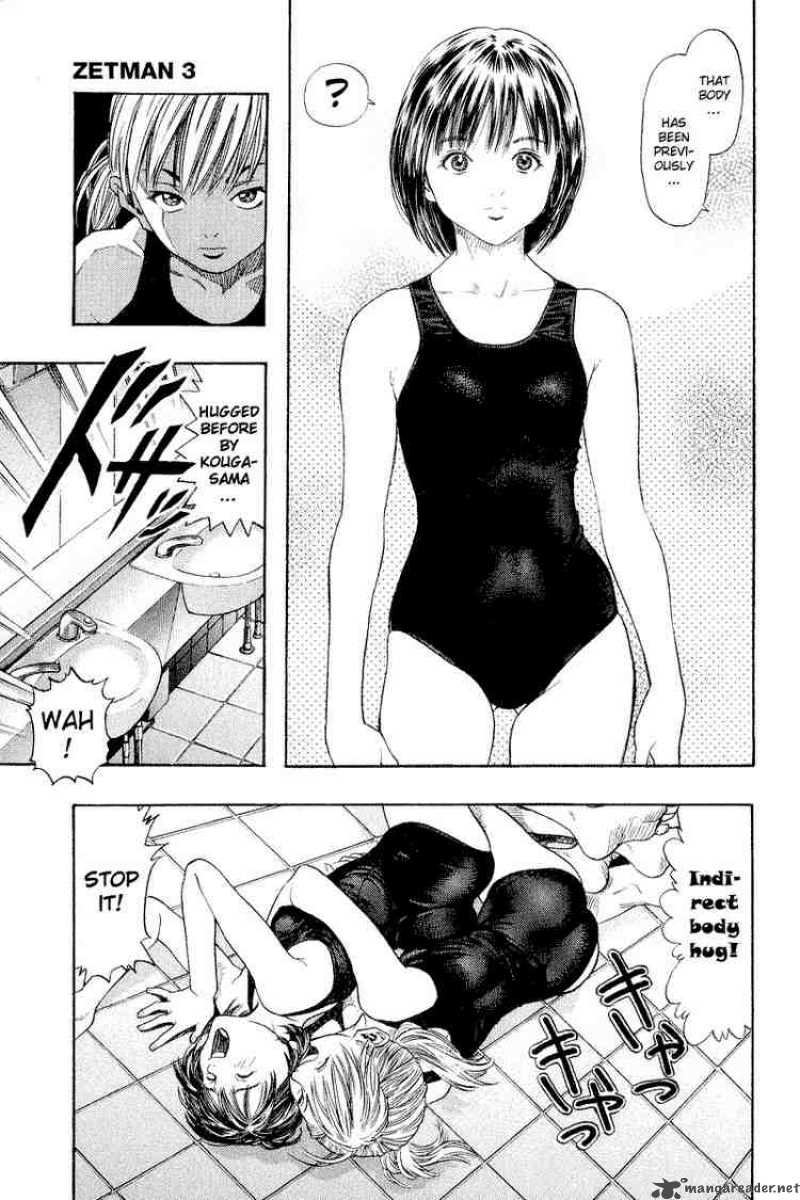 zetman_33_9