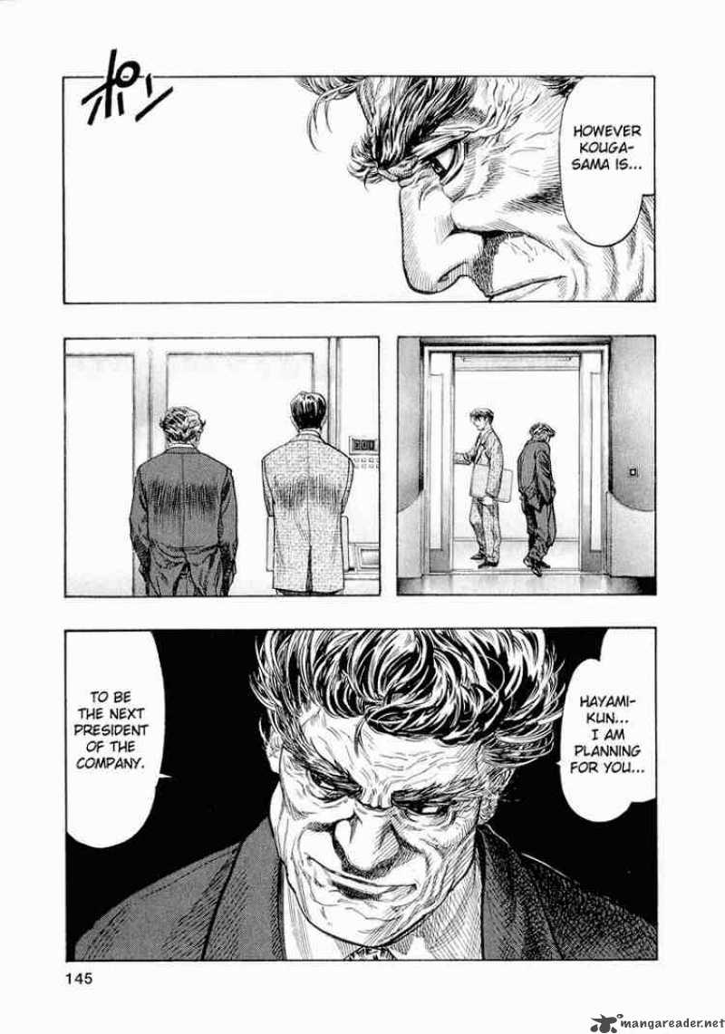 zetman_34_11