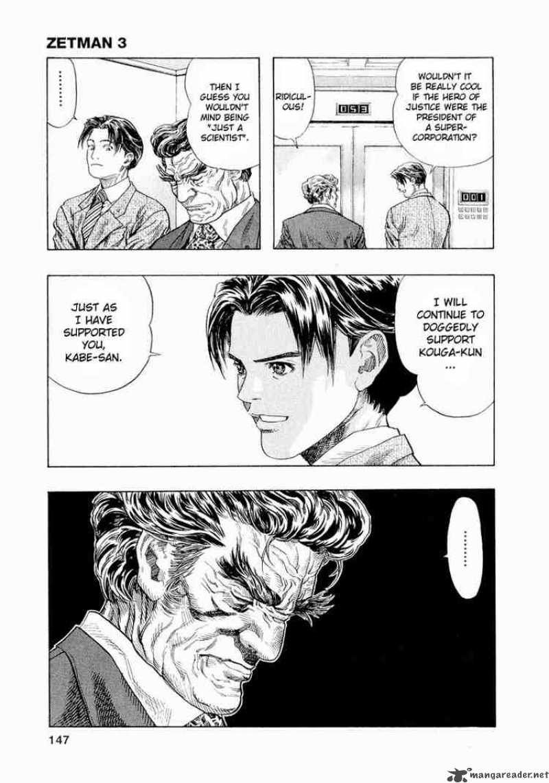 zetman_34_13