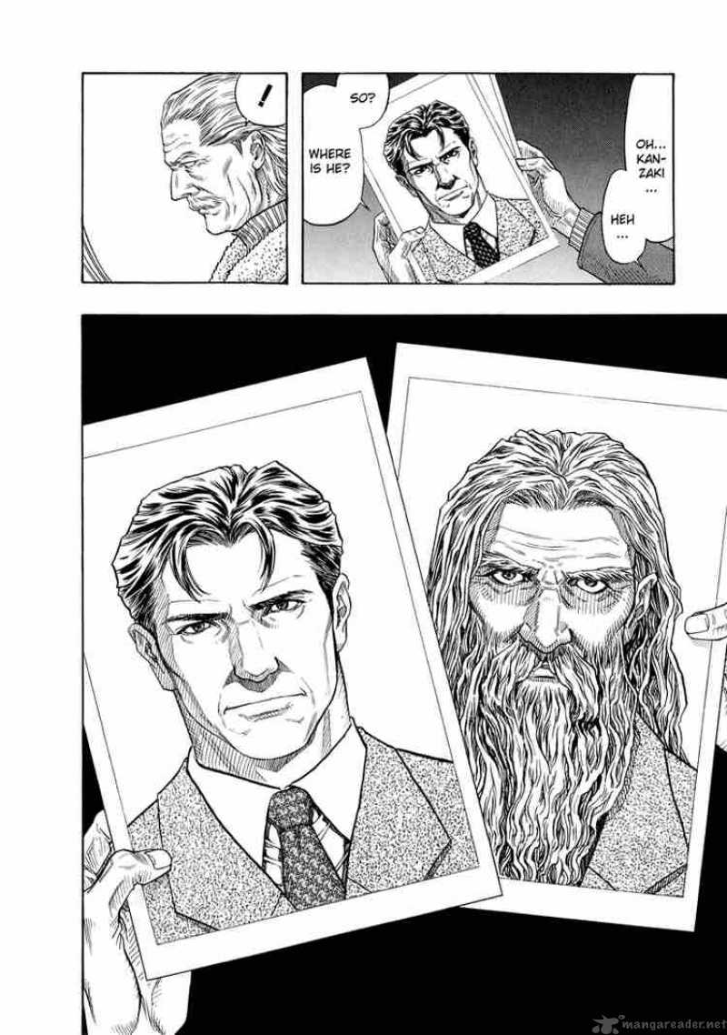zetman_4_12