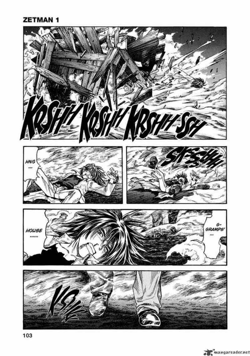 zetman_4_15
