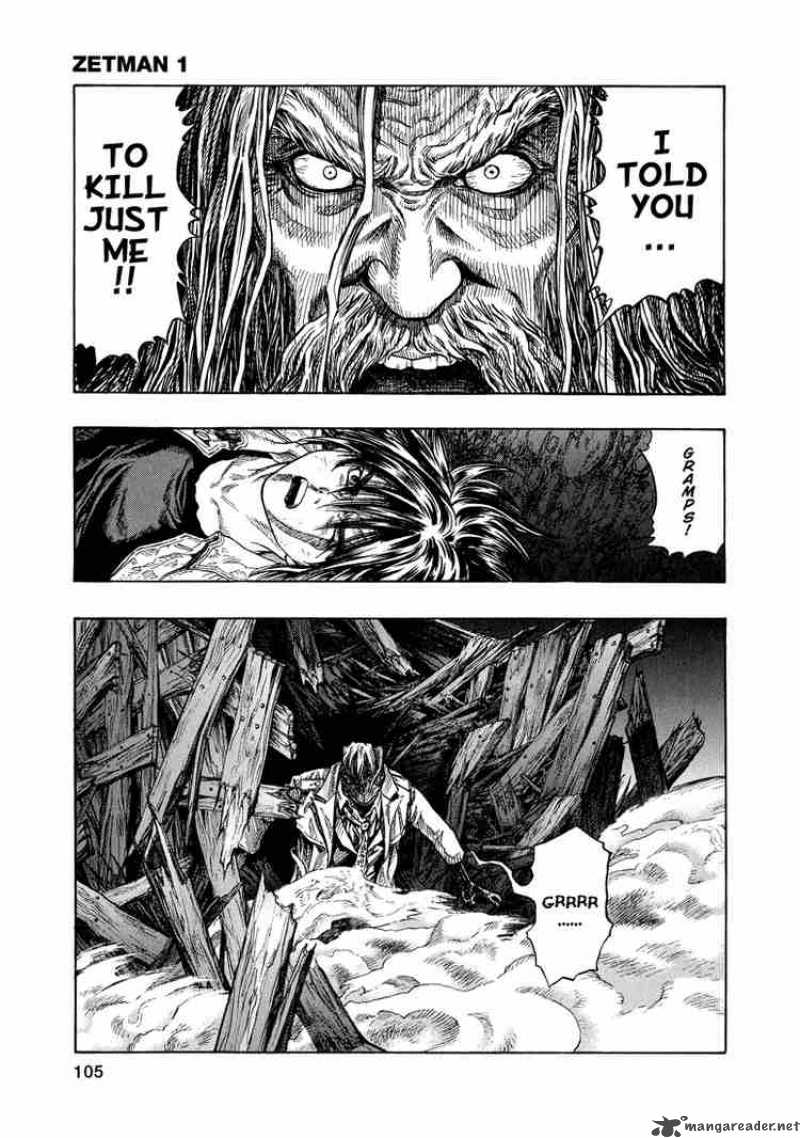 zetman_4_17
