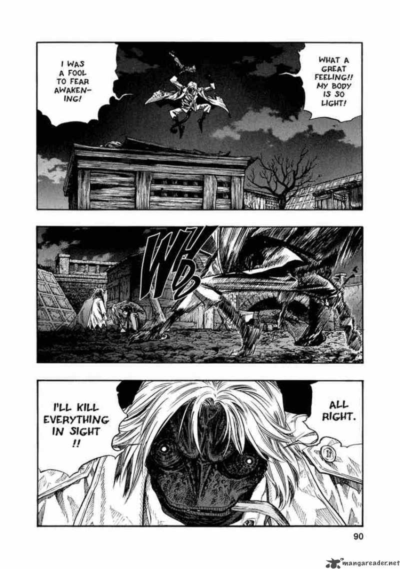 zetman_4_2