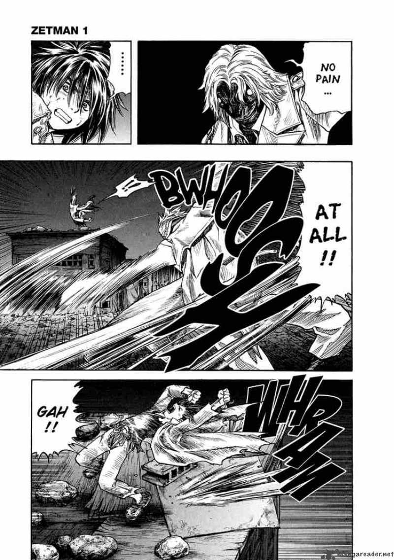zetman_4_7