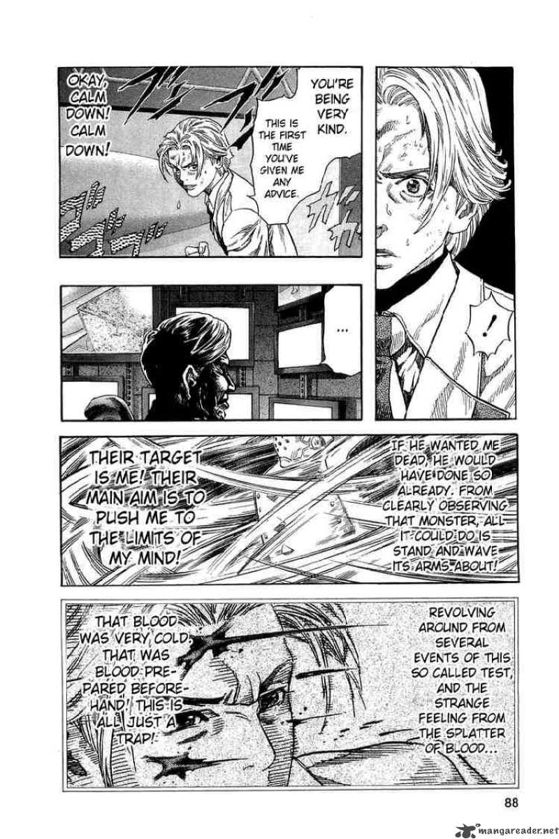 zetman_45_6