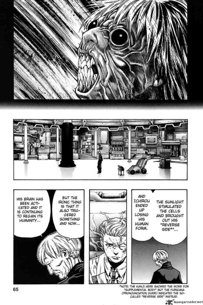 zetman_54_11