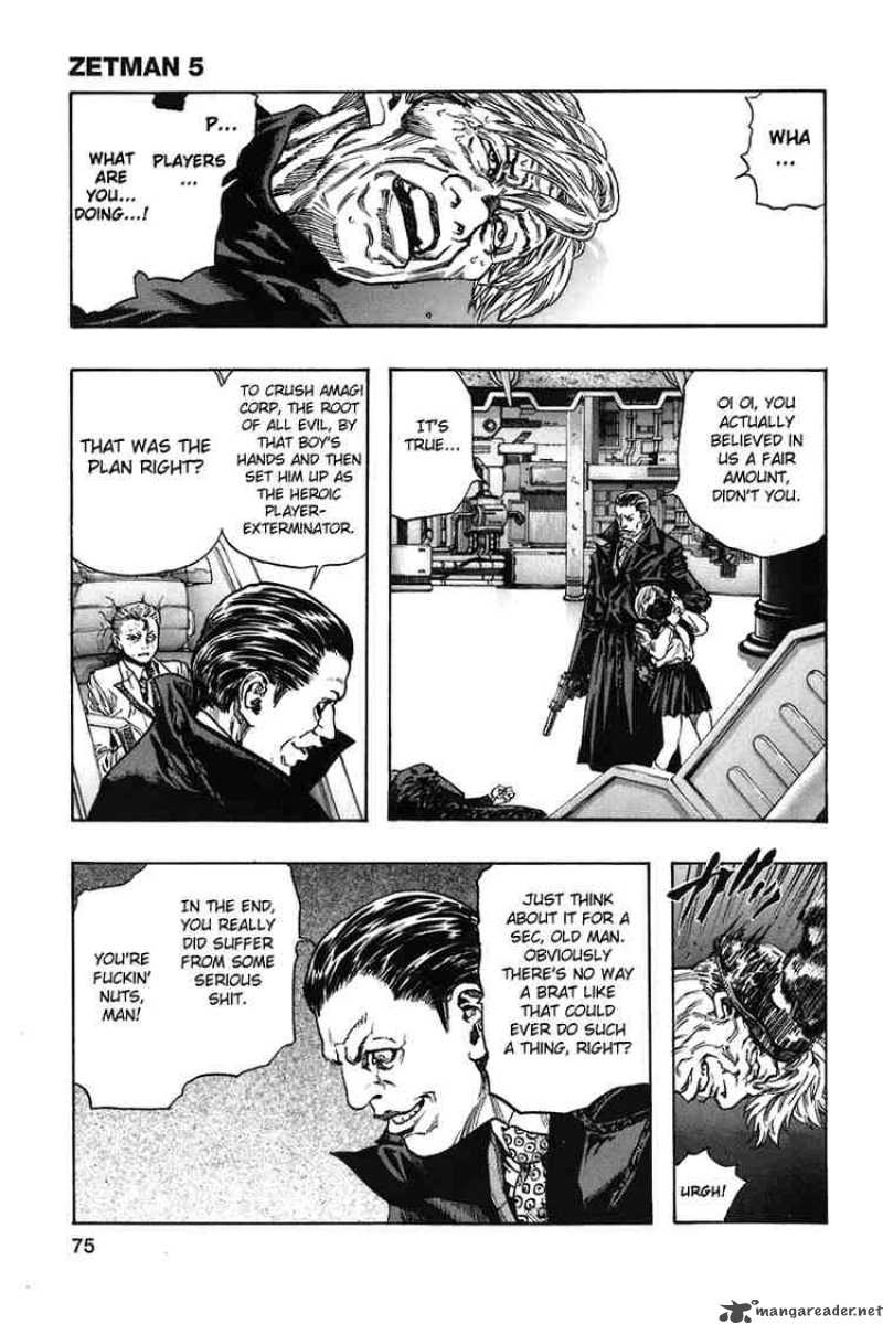zetman_54_21
