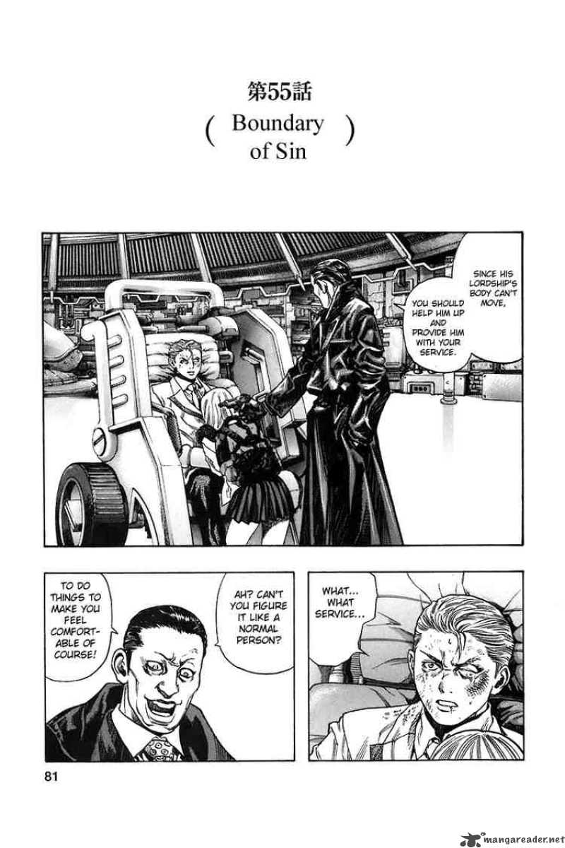 zetman_55_1