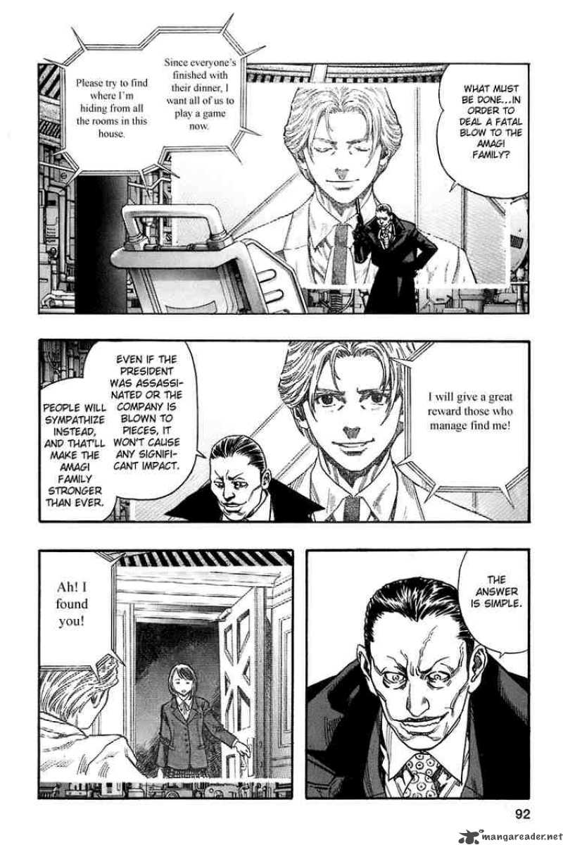 zetman_55_12