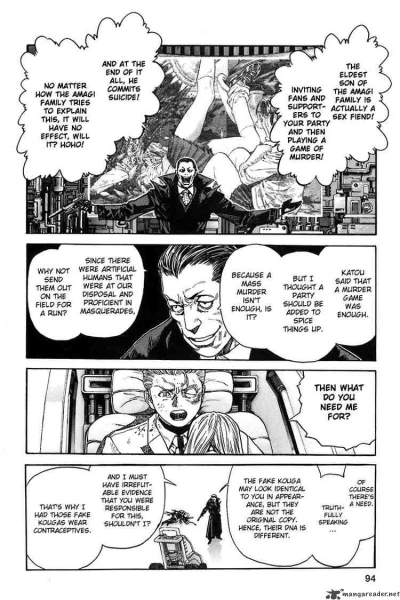 zetman_55_14