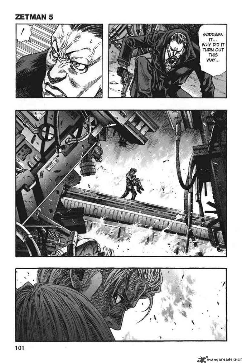 zetman_55_20