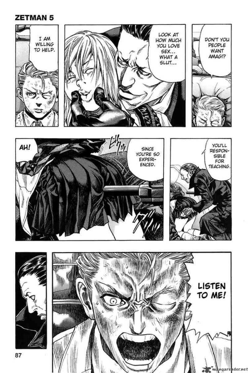 zetman_55_7