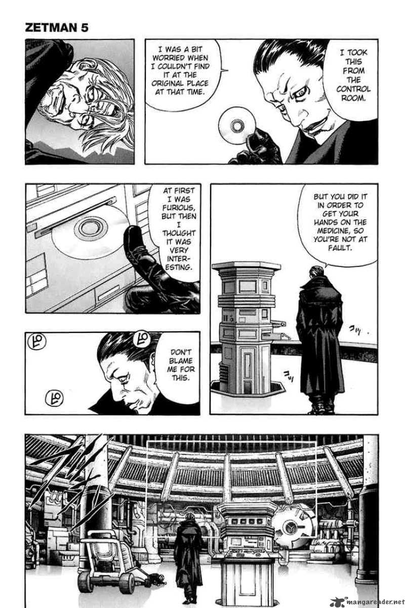 zetman_55_9