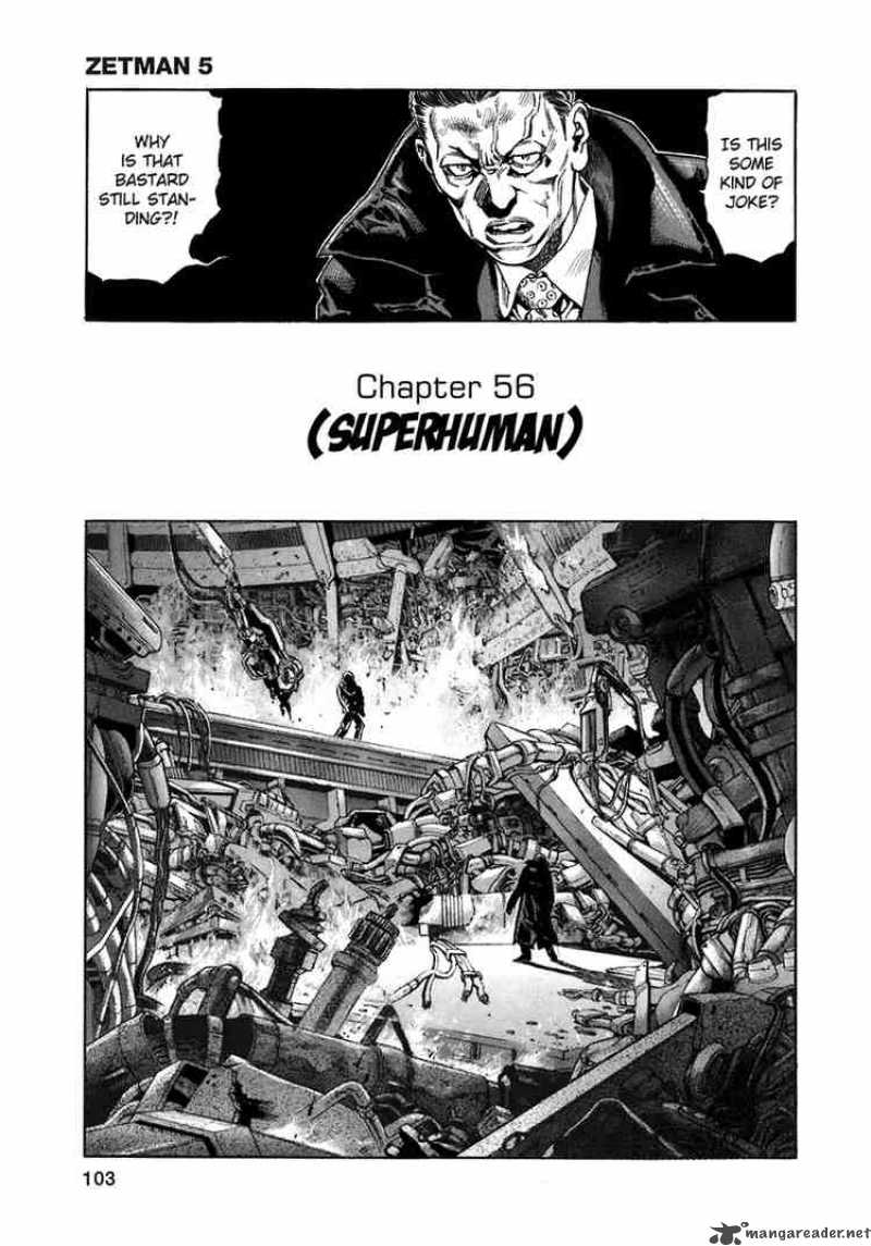 zetman_56_1