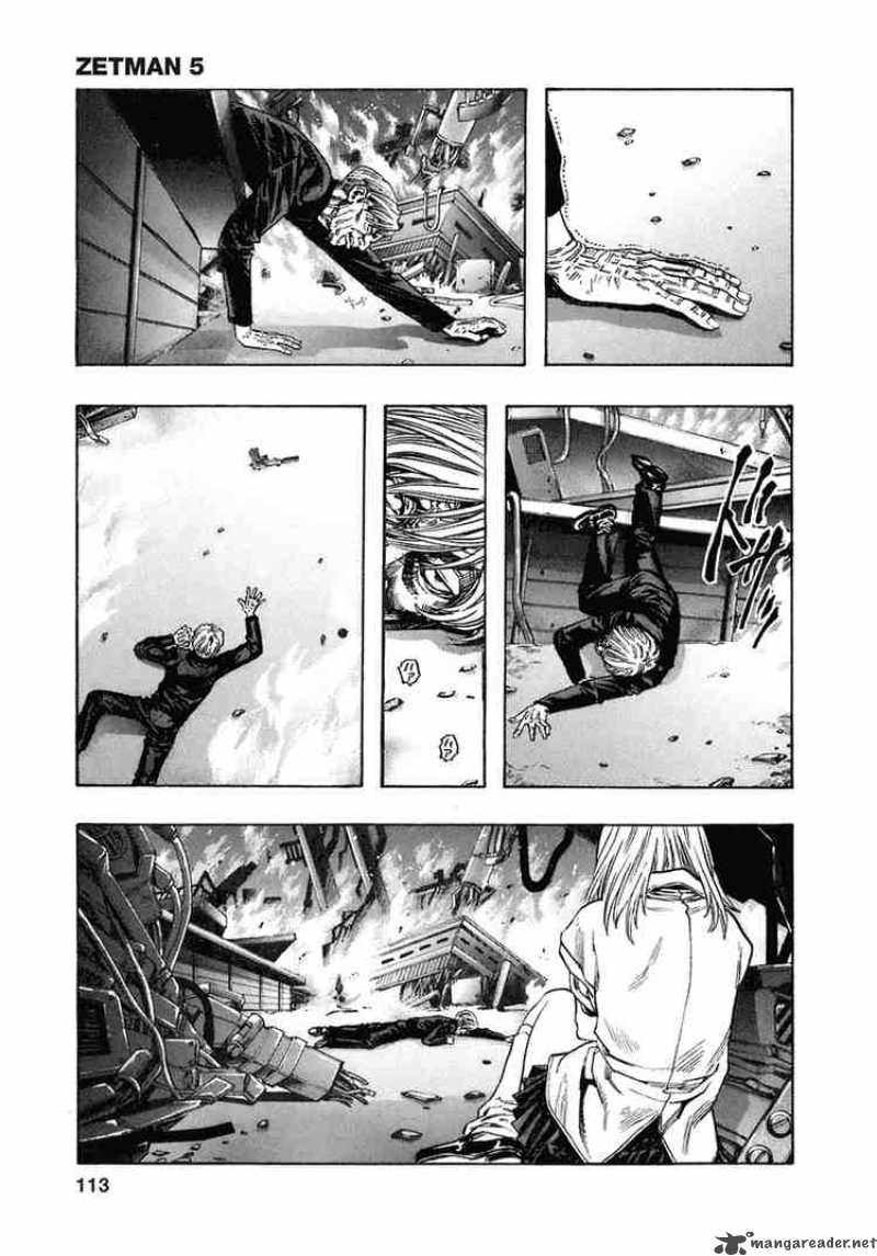 zetman_56_11