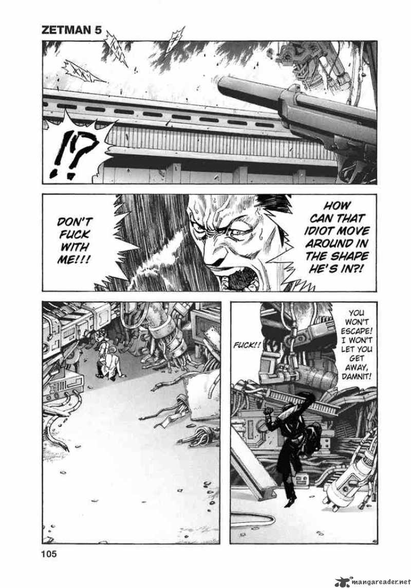 zetman_56_3