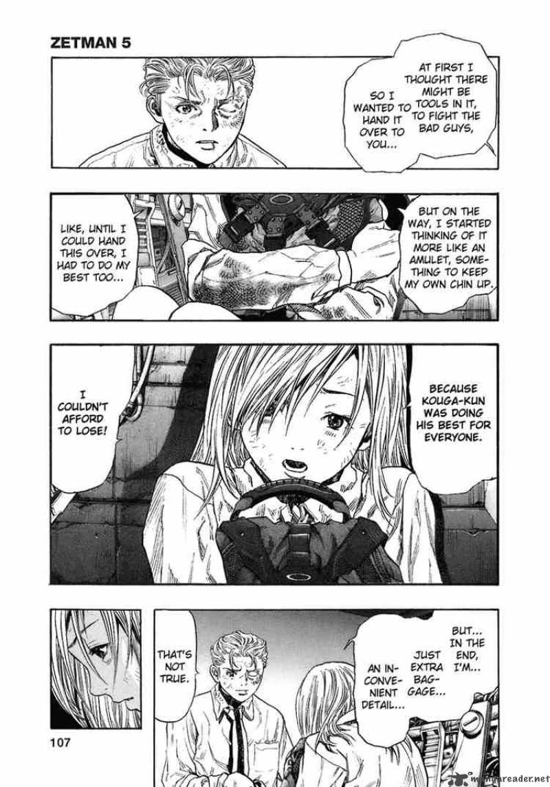 zetman_56_5