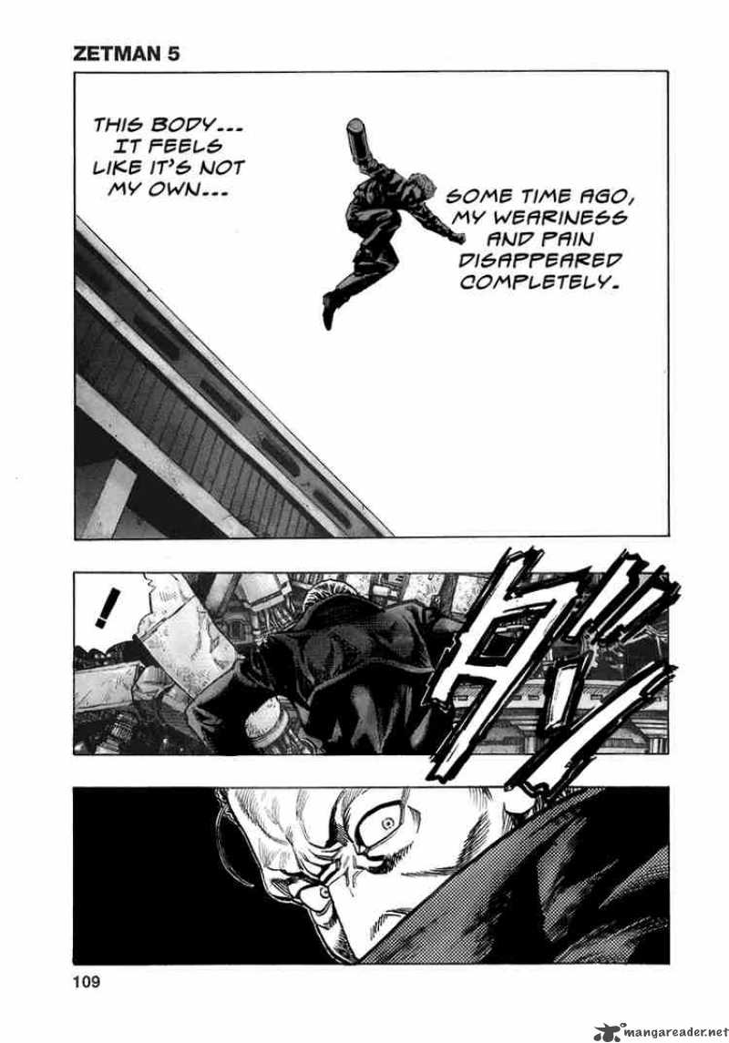 zetman_56_7