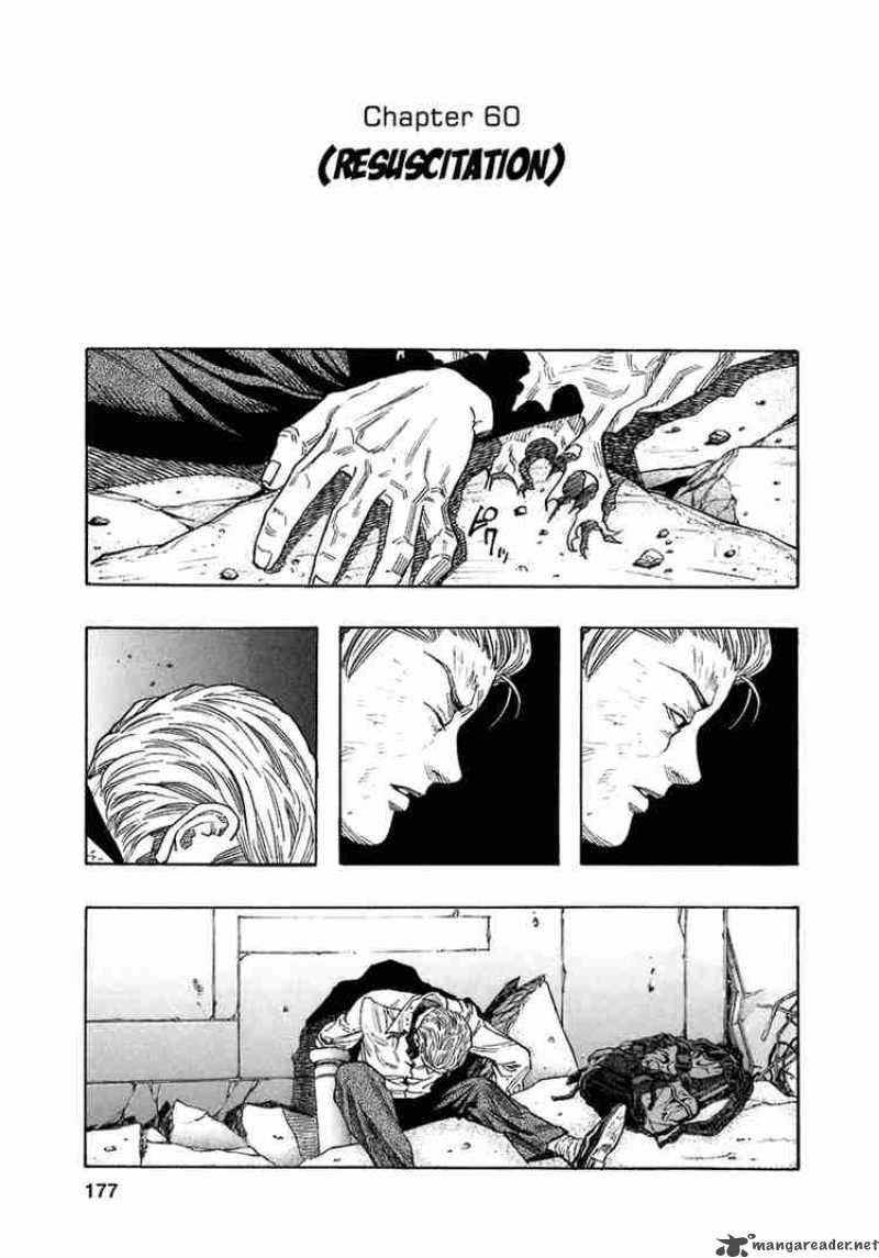 zetman_60_1