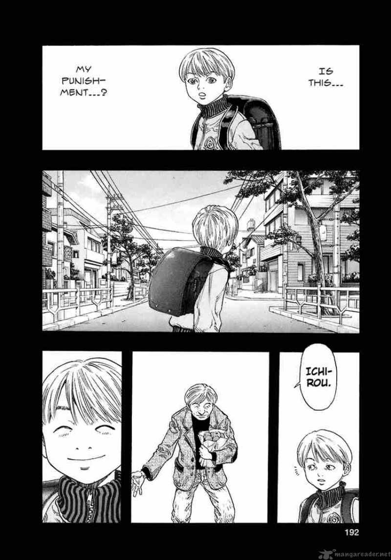 zetman_60_16