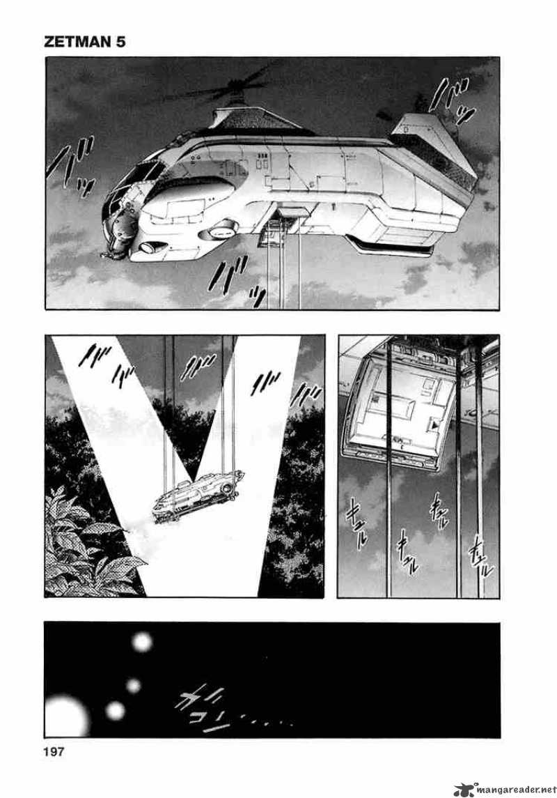zetman_60_21