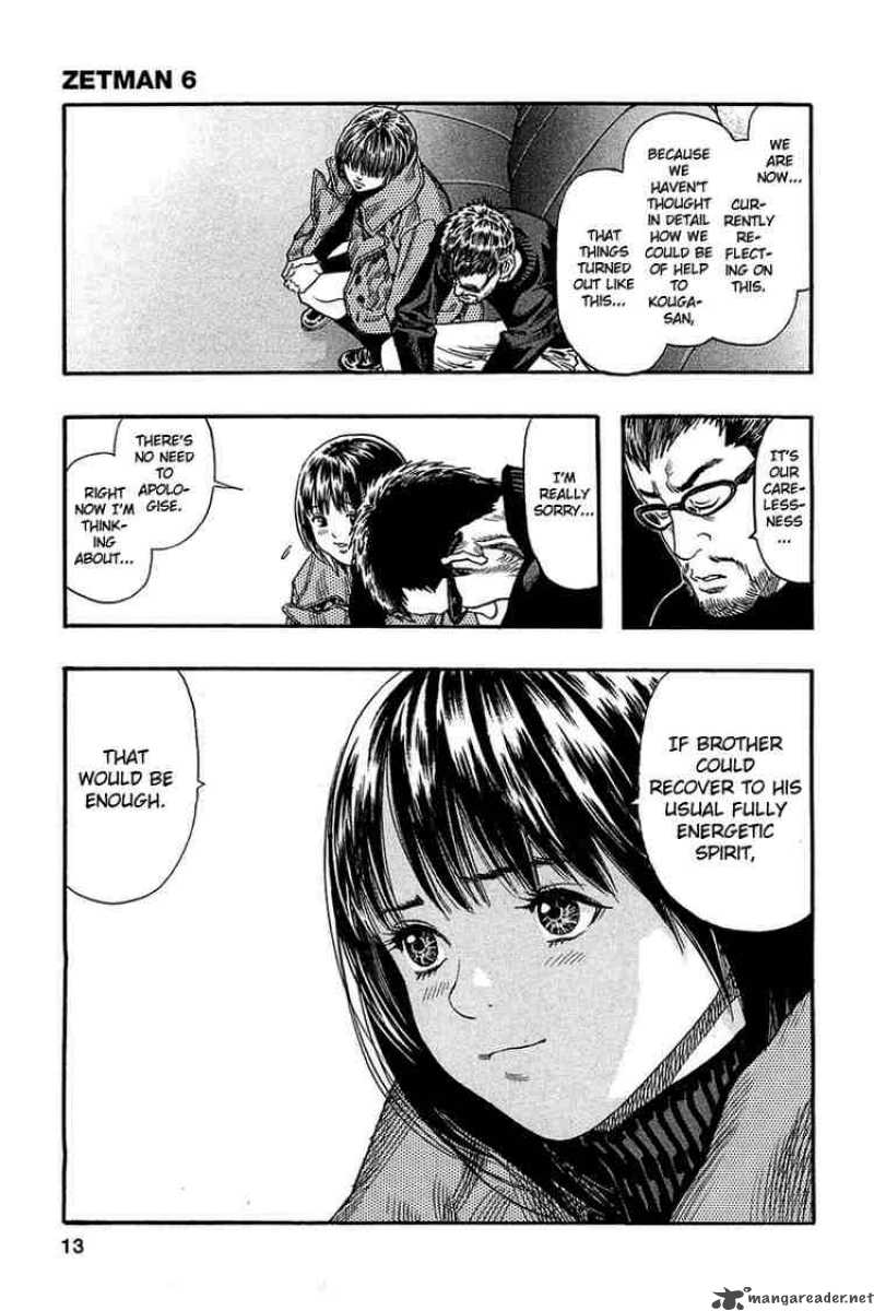 zetman_61_13