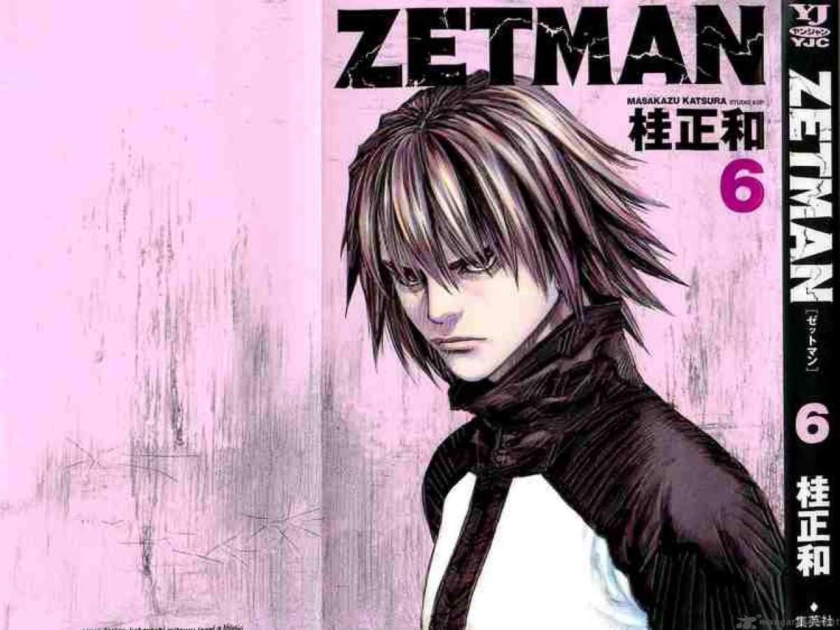 zetman_61_27