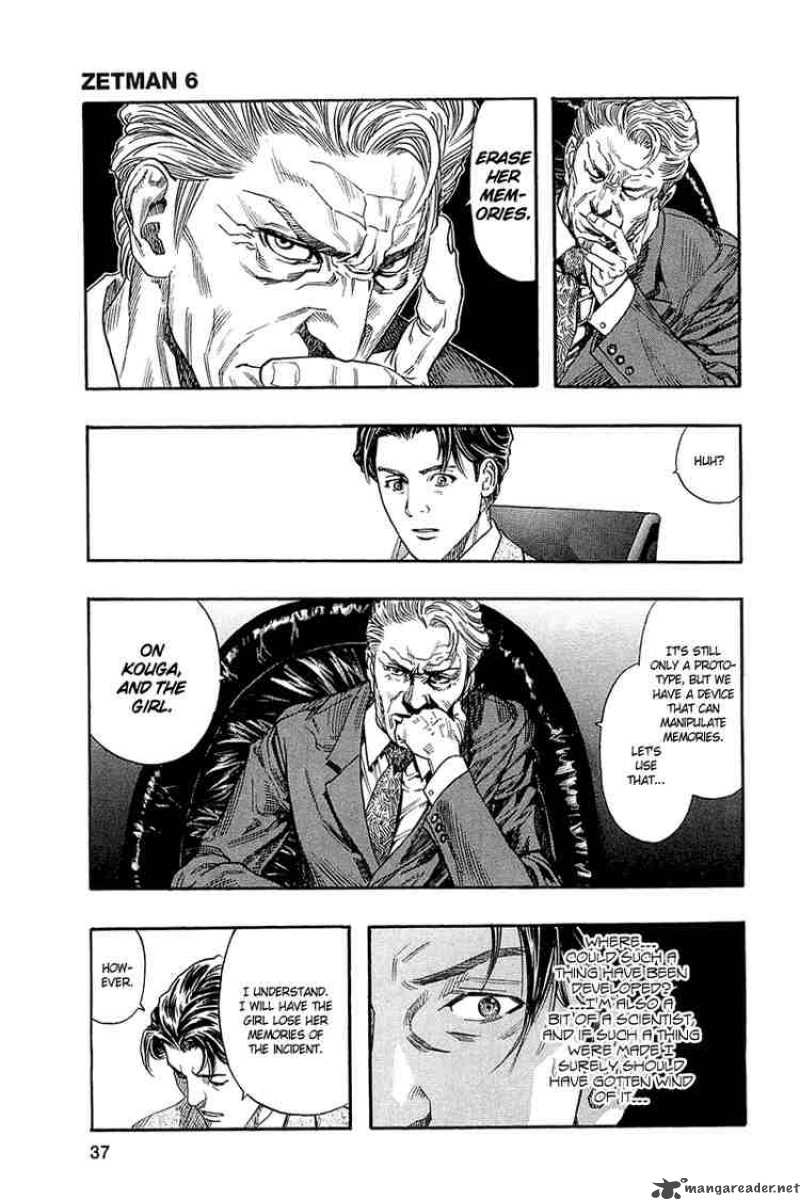 zetman_62_11