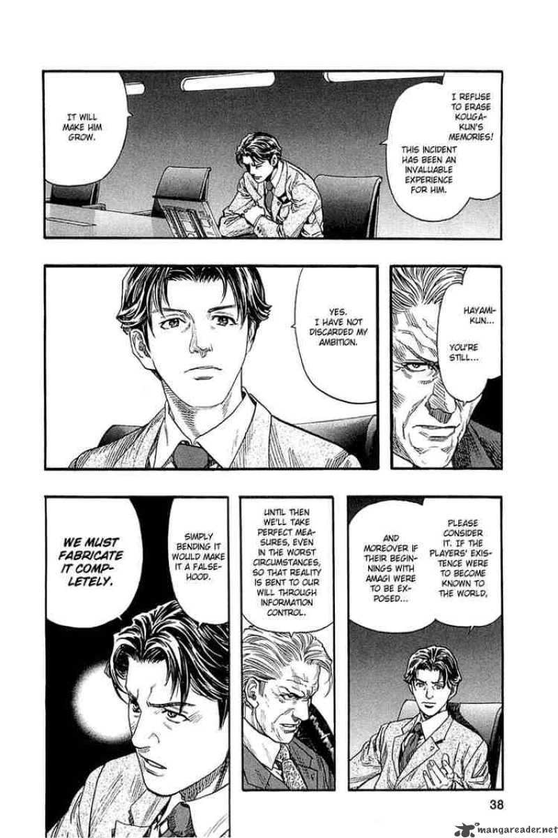 zetman_62_12