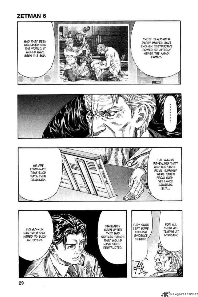 zetman_62_3