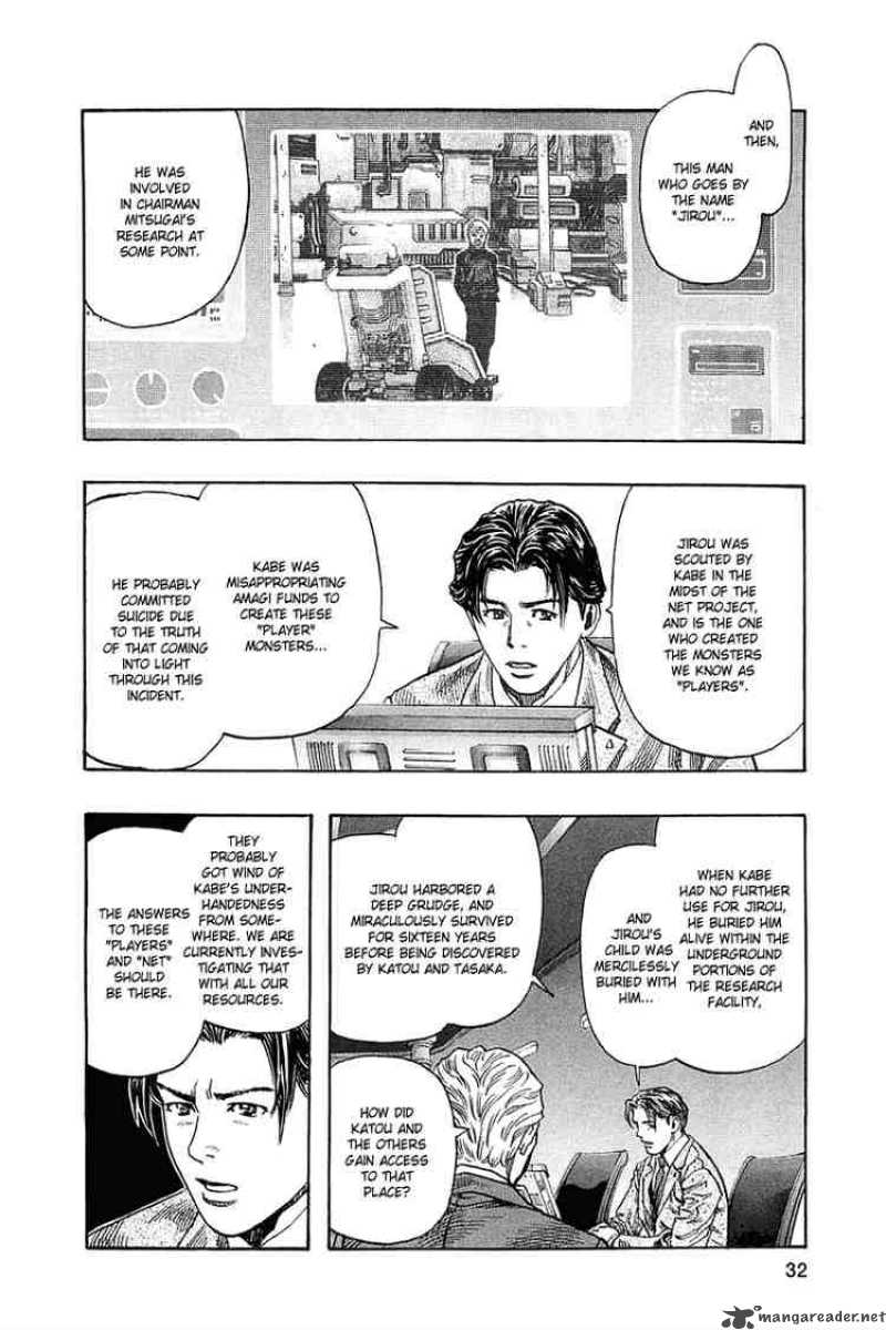 zetman_62_6