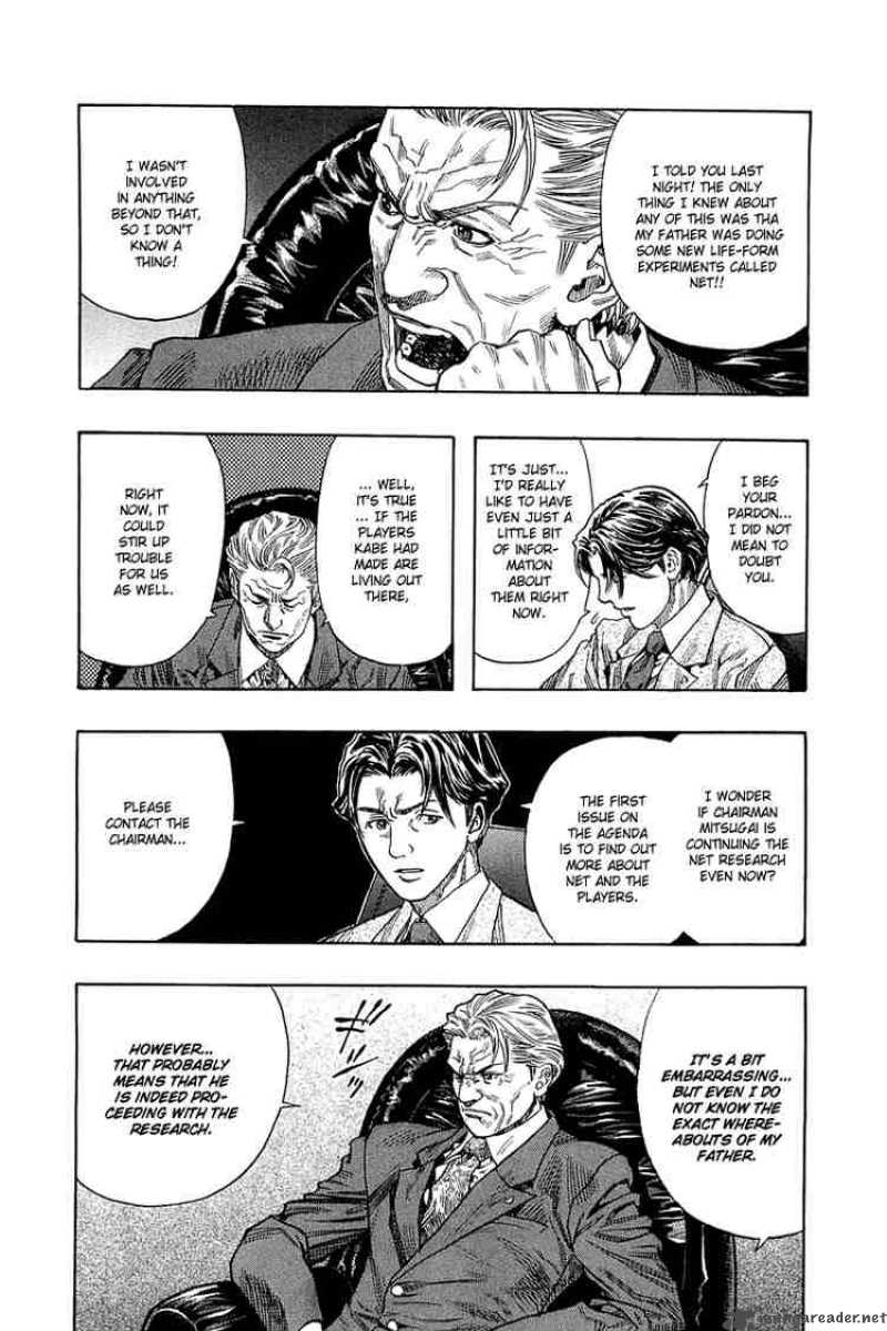 zetman_62_8