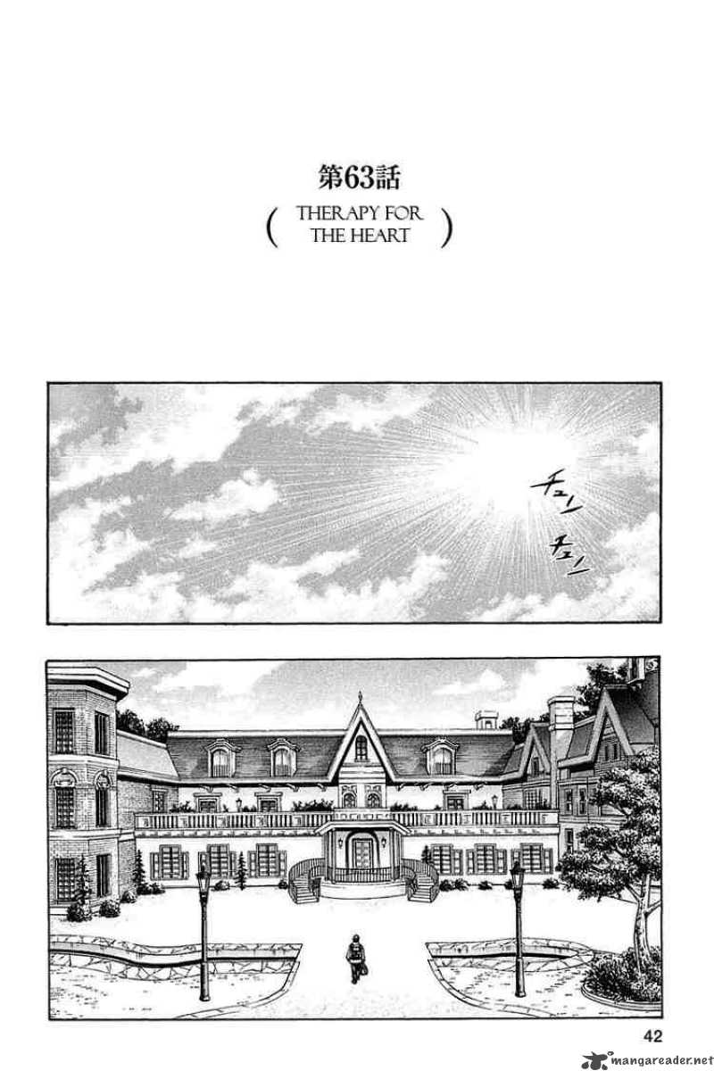 zetman_63_1