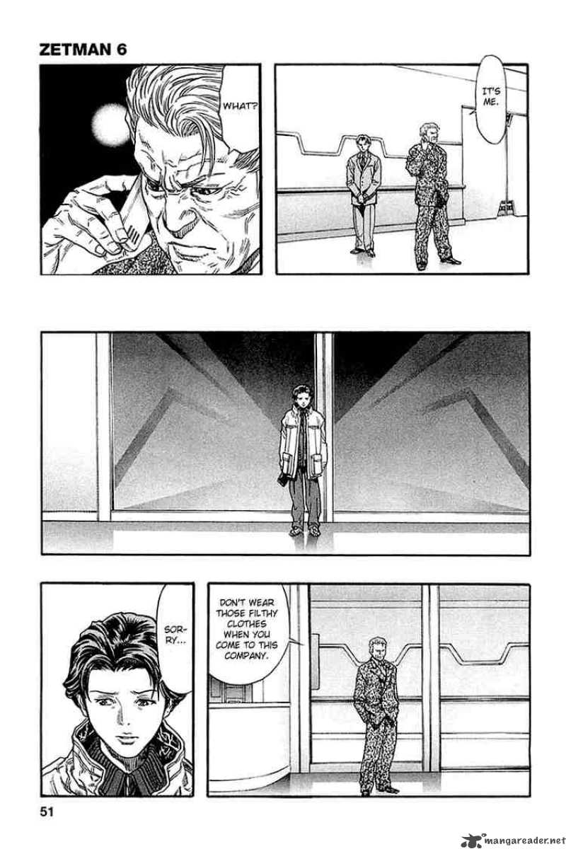 zetman_63_10