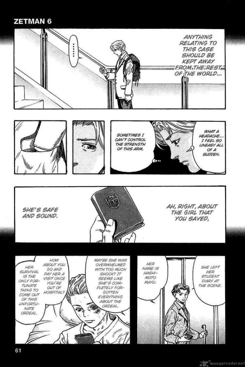 zetman_63_20