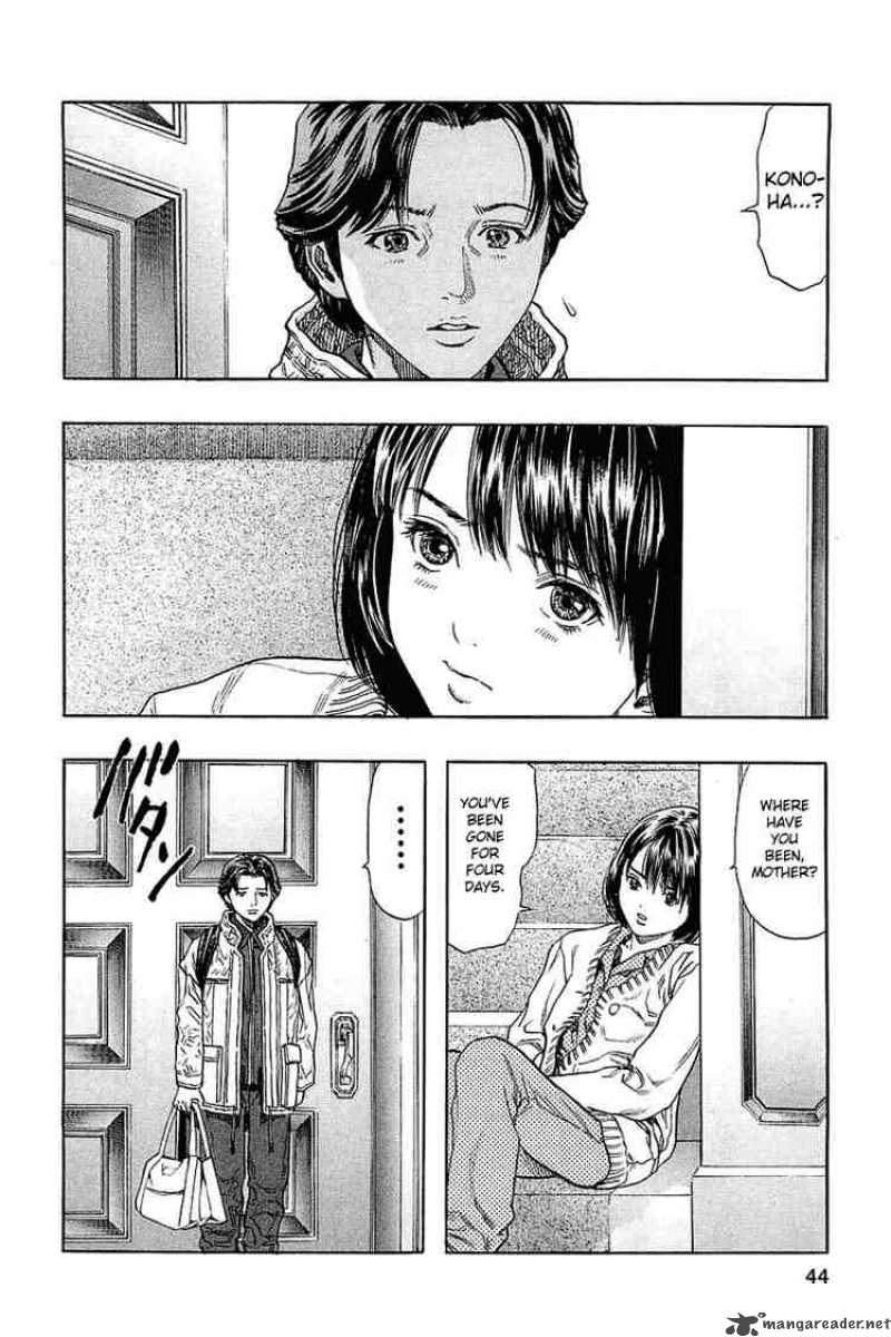zetman_63_3