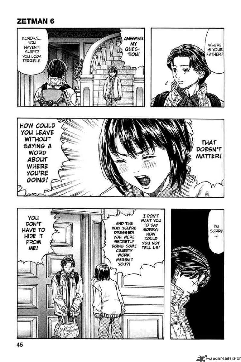 zetman_63_4